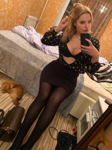 Тамара
